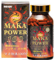 マカ100パーセント